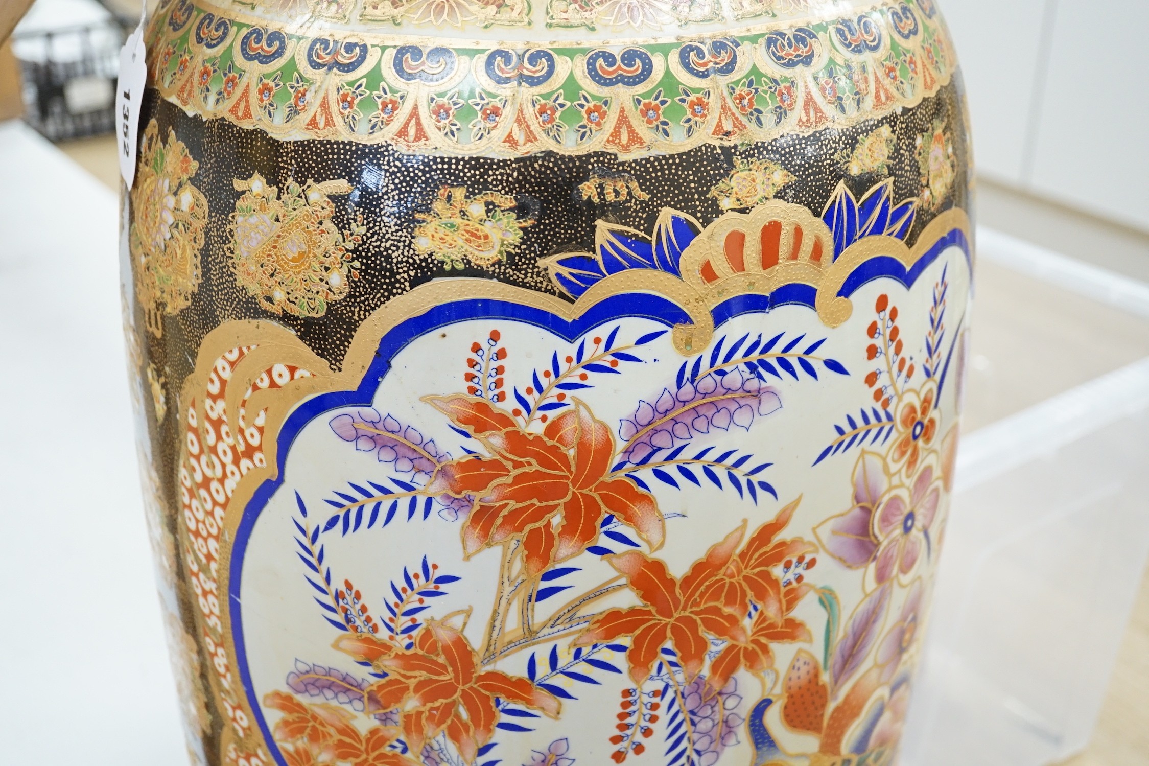 A large Oriental porcelain vase, 107cm